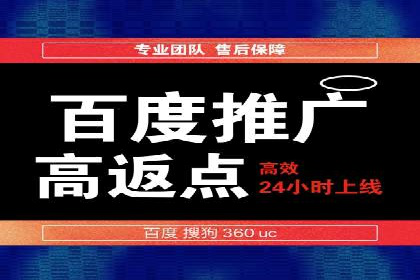 信息流广告行业案例：快手信息流广告创新